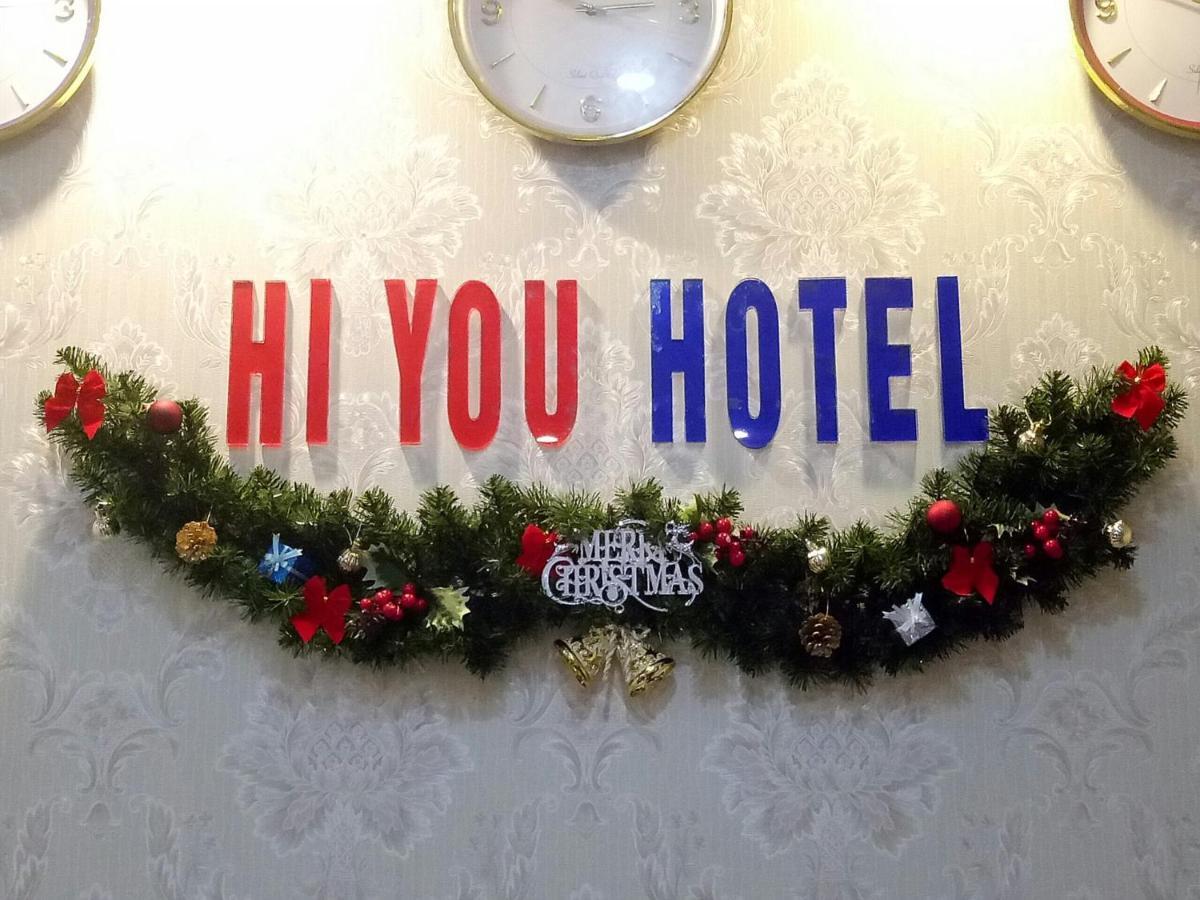 Hi You Hotel Вунгтау Екстер'єр фото